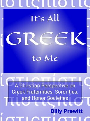 cover image of It's All Greek to Me